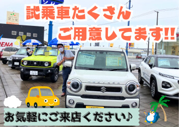 休み明け最初の週末が来ます！